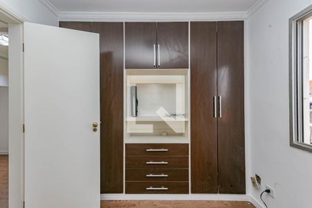 Quarto 1 de apartamento à venda com 2 quartos, 55m² em Jardim da Saúde, São Paulo