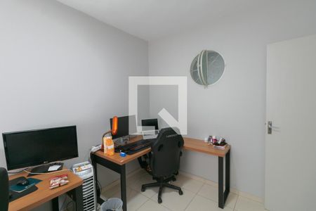 Casa à venda com 3 quartos, 78m² em Dona Clara, Belo Horizonte