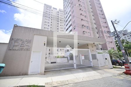 Apartamento para alugar com 2 quartos, 65m² em Setor Negrão de Lima, Goiânia