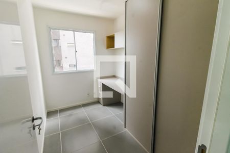 Quarto 1 de apartamento para alugar com 2 quartos, 39m² em Cidade Jardim, São Paulo