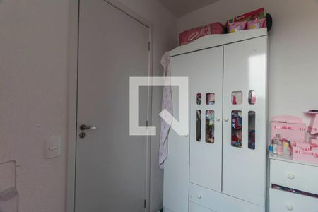 Apartamento para alugar com 2 quartos, 40m² em Jardim Santa Adelia, São Paulo