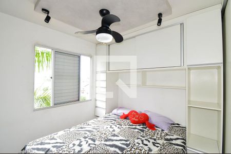 Apartamento para alugar com 2 quartos, 47m² em Água Chata, Guarulhos