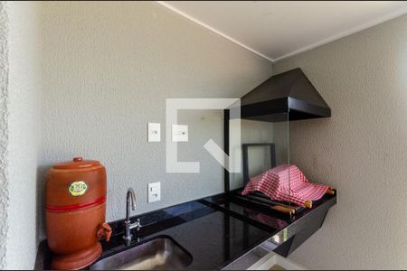 Sala - Sacada de apartamento à venda com 2 quartos, 85m² em City América, São Paulo