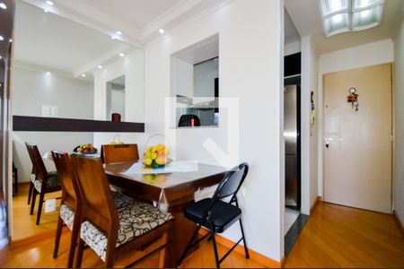 Apartamento à venda com 3 quartos, 65m² em Macedo, Guarulhos