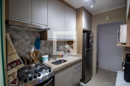Apartamento à venda com 2 quartos, 49m² em Jardim Monte Alegre, São Paulo