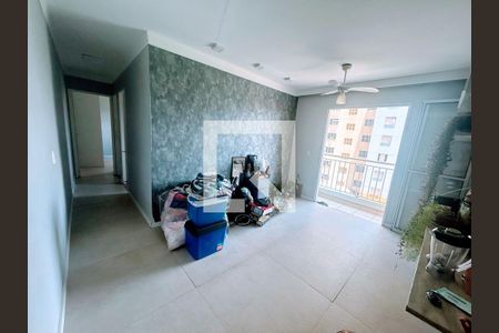 Apartamento à venda com 2 quartos, 60m² em Bonfim, Campinas
