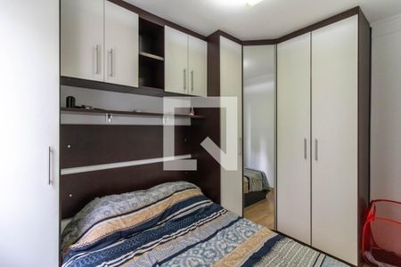 Quarto 1 de apartamento à venda com 2 quartos, 55m² em Vila Augusta, Guarulhos