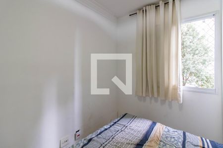 Quarto 1 de apartamento à venda com 2 quartos, 55m² em Vila Augusta, Guarulhos