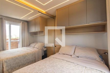 Quarto de apartamento para alugar com 1 quarto, 36m² em Portão, Curitiba