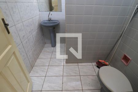 Banheiro de casa para alugar com 2 quartos, 10m² em Centro, Ribeirão Preto