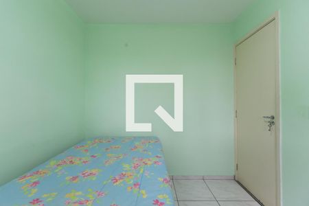 Apartamento para alugar com 2 quartos, 43m² em Vila Raquel, São Paulo
