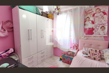 Quarto 1 de apartamento para alugar com 2 quartos, 45m² em Parque Sao Francisco, Ferraz de Vasconcelos