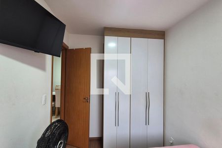 Quarto 1 de apartamento para alugar com 2 quartos, 56m² em Residencial Villa Garden, Campinas