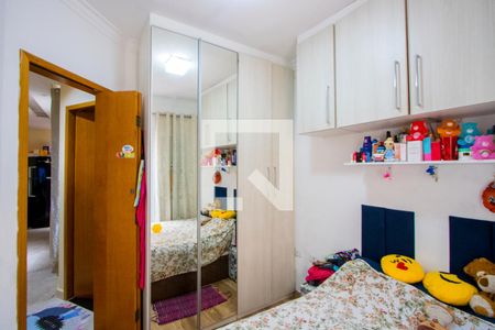 Quarto 1 de apartamento à venda com 2 quartos, 50m² em Vila Marina, Santo André