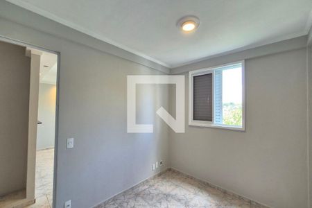 Apartamento à venda com 2 quartos, 46m² em Parque Residencial Vila União, Campinas