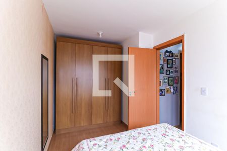 Quarto de apartamento à venda com 2 quartos, 47m² em Encantado, Rio de Janeiro