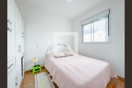 Quarto 1 de apartamento à venda com 2 quartos, 47m² em Piratininga, Osasco