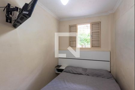 Quarto 2 de apartamento à venda com 2 quartos, 52m² em Vila Castelo Branco, Campinas