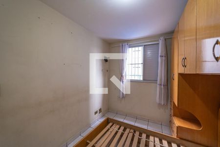 Quarto 1 de apartamento à venda com 2 quartos, 49m² em Vila Marieta, São Paulo