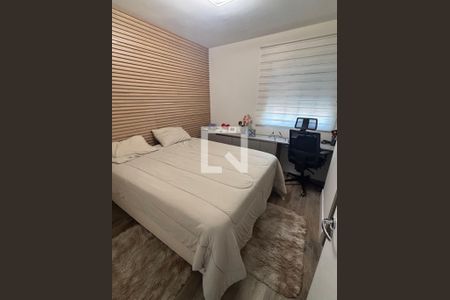 Detalhe - Quarto 01 com Suíte de apartamento à venda com 3 quartos, 63m² em Vila Pirituba, São Paulo