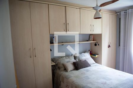 Quarto 2 de apartamento à venda com 2 quartos, 115m² em Cidade dos Bandeirantes, São Paulo