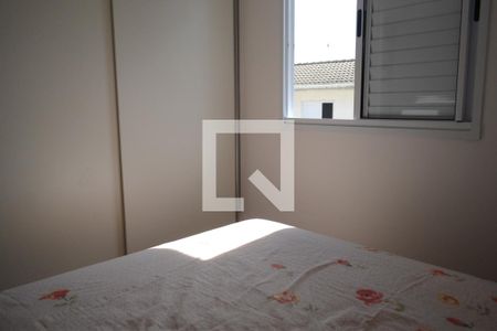 Quarto de casa de condomínio para alugar com 2 quartos, 70m² em Chácara Faggion, Suzano