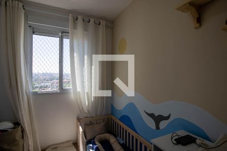 Quarto 1 de apartamento para alugar com 2 quartos, 44m² em Jardim Monte Alegre, Taboão da Serra