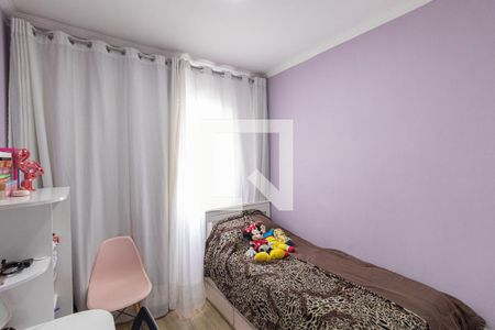 Quarto 2 de casa de condomínio à venda com 3 quartos, 74m² em Jardim Danfer, São Paulo