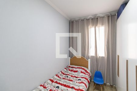 Quarto 1 de casa de condomínio à venda com 3 quartos, 74m² em Jardim Danfer, São Paulo