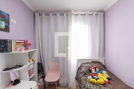 Quarto 2 de casa de condomínio à venda com 3 quartos, 74m² em Jardim Danfer, São Paulo