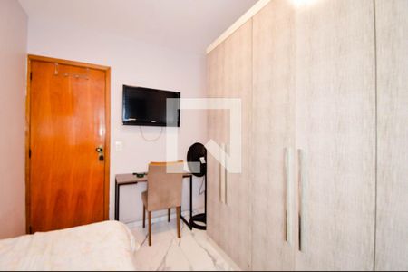 Quarto 1 de casa de condomínio para alugar com 2 quartos, 80m² em Mikail Ii, Guarulhos