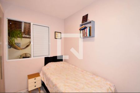 Quarto 1 de casa de condomínio para alugar com 2 quartos, 80m² em Mikail Ii, Guarulhos