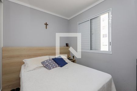 Quarto 1 de apartamento à venda com 2 quartos, 41m² em Vila Plana, São Paulo