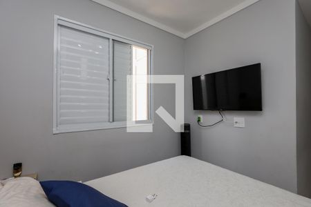 Quarto 1 de apartamento à venda com 2 quartos, 41m² em Vila Plana, São Paulo