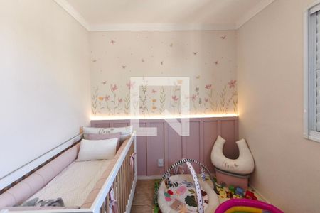 Quarto 2 de apartamento à venda com 2 quartos, 51m² em Jardim do Lago Ii, Campinas