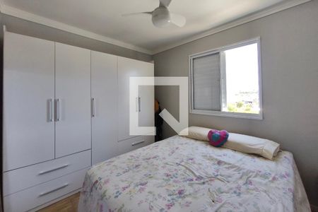 Quarto 1 de apartamento à venda com 2 quartos, 51m² em Jardim do Lago Ii, Campinas