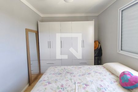 Quarto 1 de apartamento à venda com 2 quartos, 51m² em Jardim do Lago Ii, Campinas