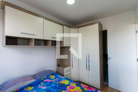 Suíte de apartamento para alugar com 1 quarto, 36m² em Cidade Satelite Santa Barbara, São Paulo