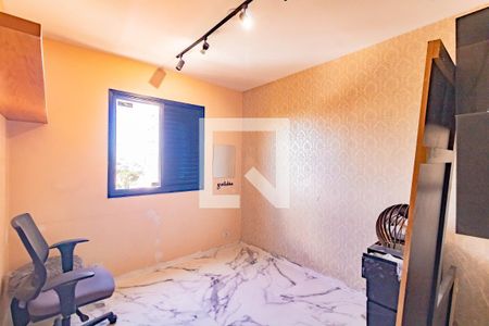 Apartamento à venda com 3 quartos, 74m² em Vila Fachini, São Paulo