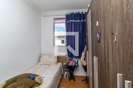 Quarto 2 de casa à venda com 2 quartos, 55m² em Piratininga, Belo Horizonte