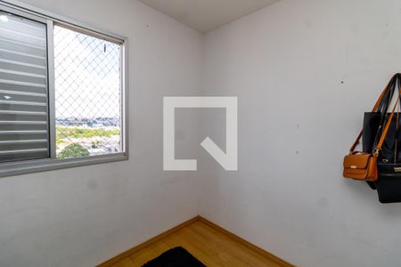 Quarto 1 de casa de condomínio à venda com 2 quartos, 63m² em Parque Novo Mundo, São Paulo