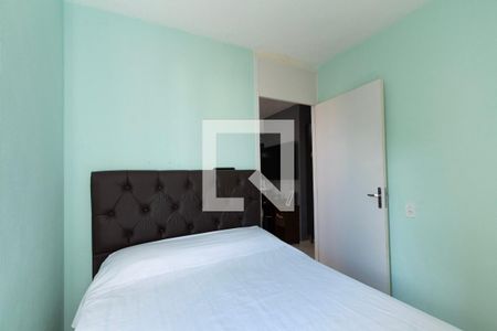 Quarto 1 de apartamento para alugar com 2 quartos, 50m² em Jardim Betania, Sorocaba