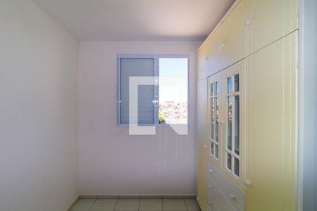 Quarto 1 de apartamento para alugar com 2 quartos, 53m² em Parque São Lourenço, São Paulo