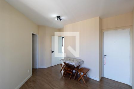 Salas de apartamento à venda com 2 quartos, 75m² em Vila Rossi Borghi E Siqueira, Campinas