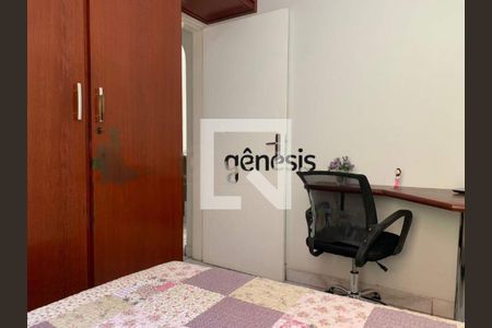 Apartamento à venda com 3 quartos, 90m² em Nova Suíça, Belo Horizonte