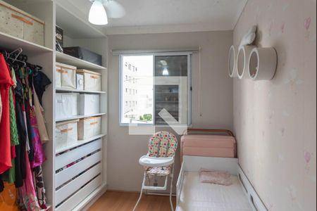 Quarto 1 de apartamento à venda com 2 quartos, 44m² em Jardim do Lago Continuacao, Campinas