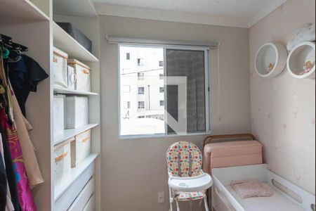 Quarto 1 de apartamento à venda com 2 quartos, 44m² em Jardim do Lago Continuacao, Campinas