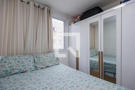 Quarto 1 de apartamento para alugar com 2 quartos, 46m² em Jardim Boa Vista (zona Oeste), Osasco