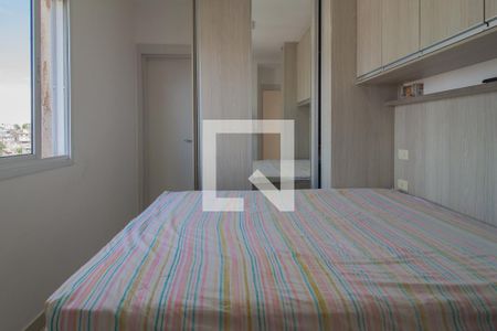 Quarto Suíte de apartamento para alugar com 2 quartos, 55m² em Jardim Nilza Miranda, Mauá