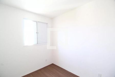 Quarto de apartamento para alugar com 2 quartos, 50m² em Jardim Sul, Uberlândia